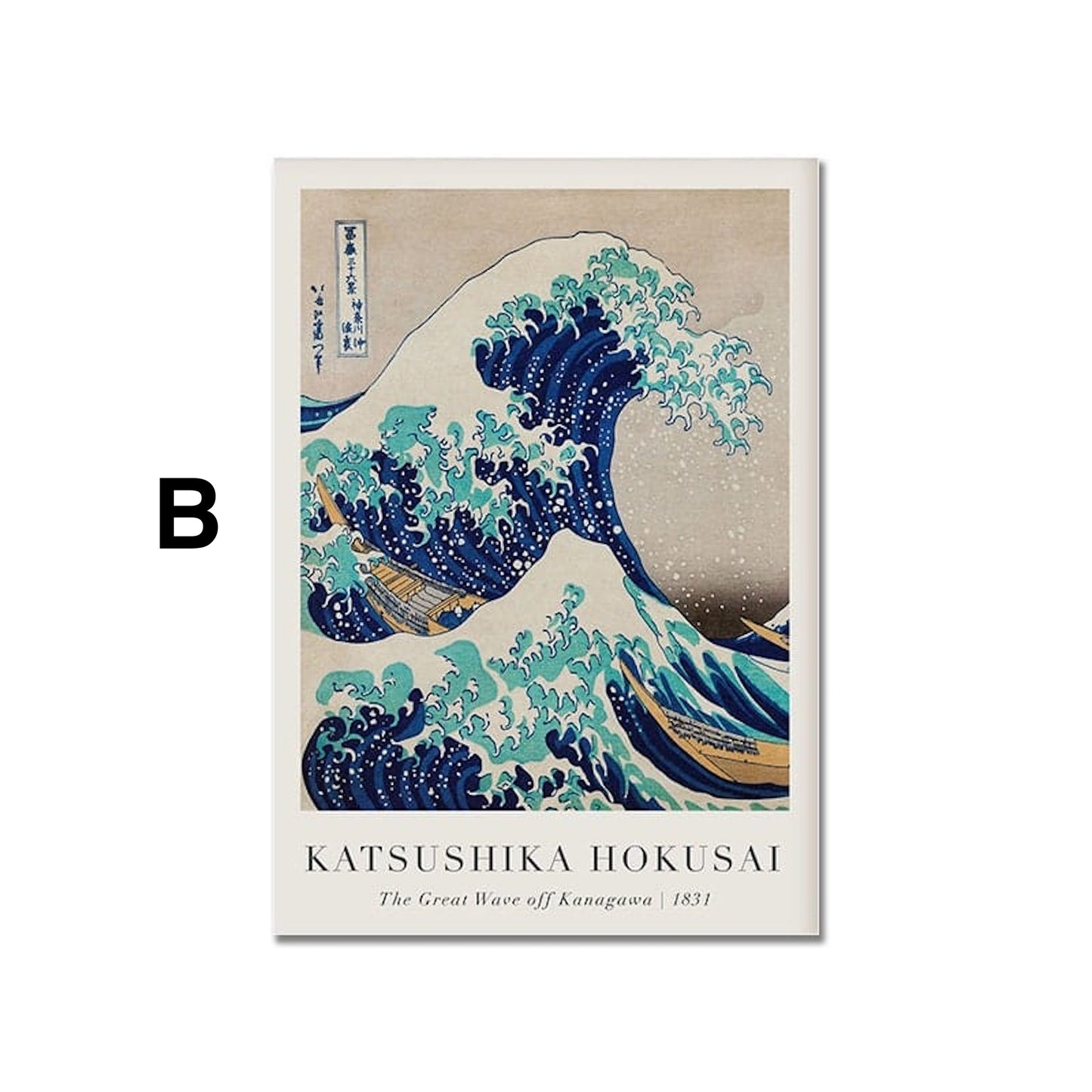 Póster Vintage Paisaje Japonés Abstracto Mar Ola Tradicional como impresión decorativa sin marco